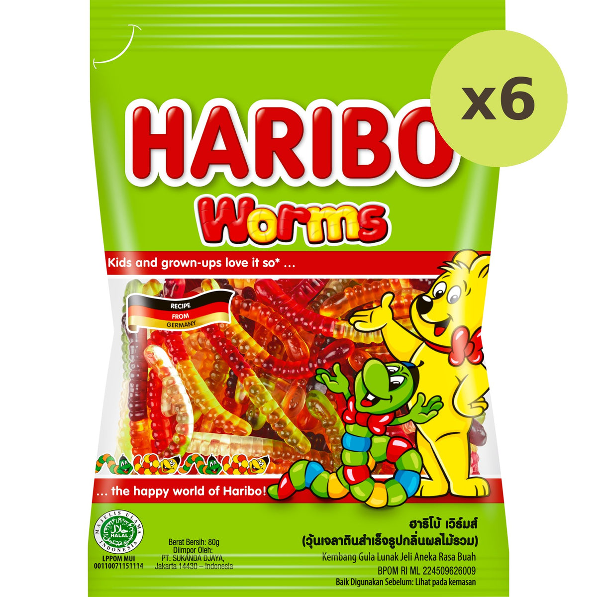 Haribo Worms