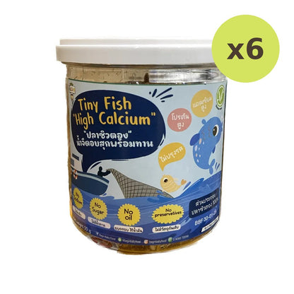 Begin Baby Tiny French Fried Fish Crispy Baked Minnows 50g