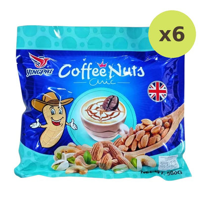 Nezline Snacks Various Nut Flavors Nesline Coffee 500g