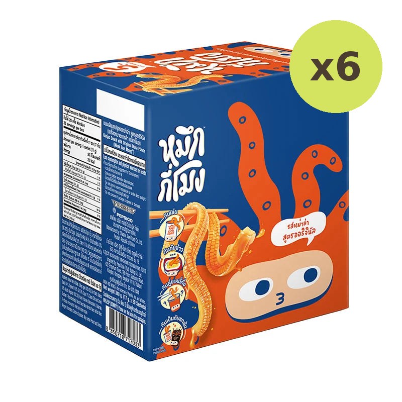 Muek GEE Mong Konjac Snack With Original Mala 340g