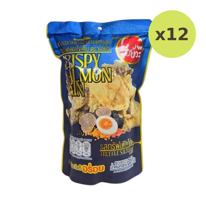 O-yua Crispy Salmon Skin Truffle Salted Egg Fla 35g