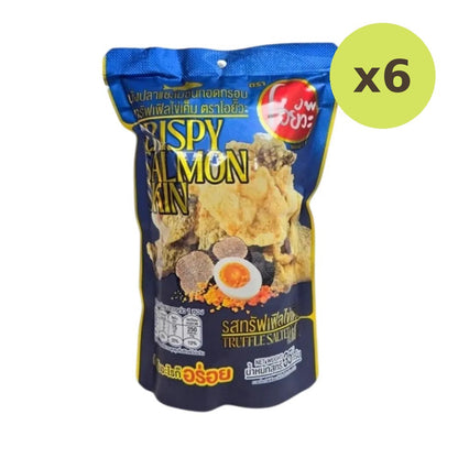 O-yua Crispy Salmon Skin Truffle Salted Egg Fla 35g