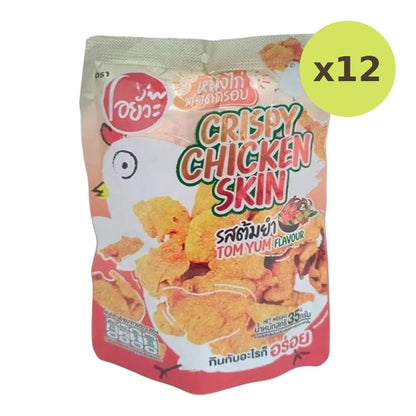 O-yua Crispy Chicken Skin Tom Yum Flavor 35g