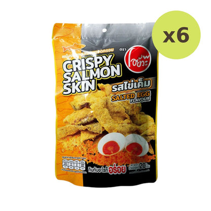 O-yua Crispy Salom Skin Salted Egg Flavor 20g