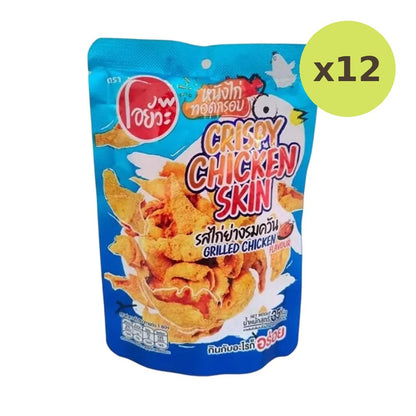 O-yua Crispy Fried Chicken Skin Grilled Flavor 35g
