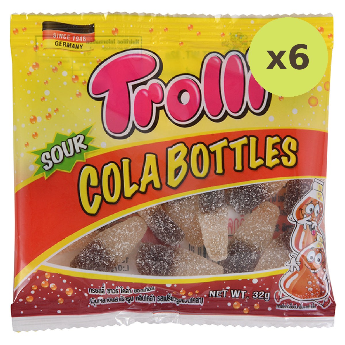 Trolli Sour Cola