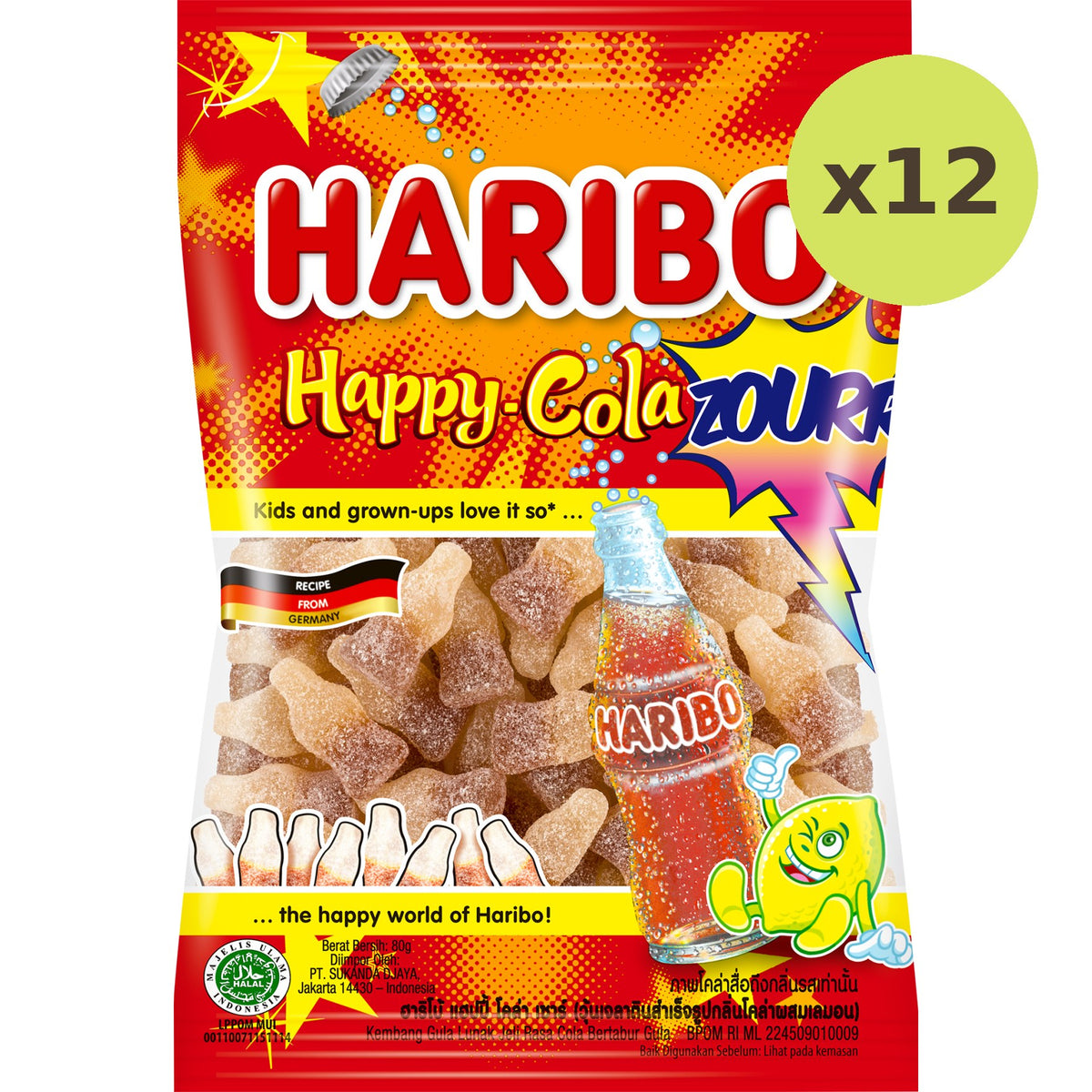 Haribo Happy Sour Cola