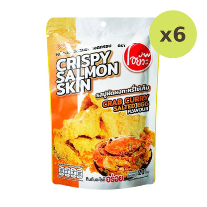 O-yua Fish Skin Crispy Fried Salmon Crab Curry Salted Egg 20g