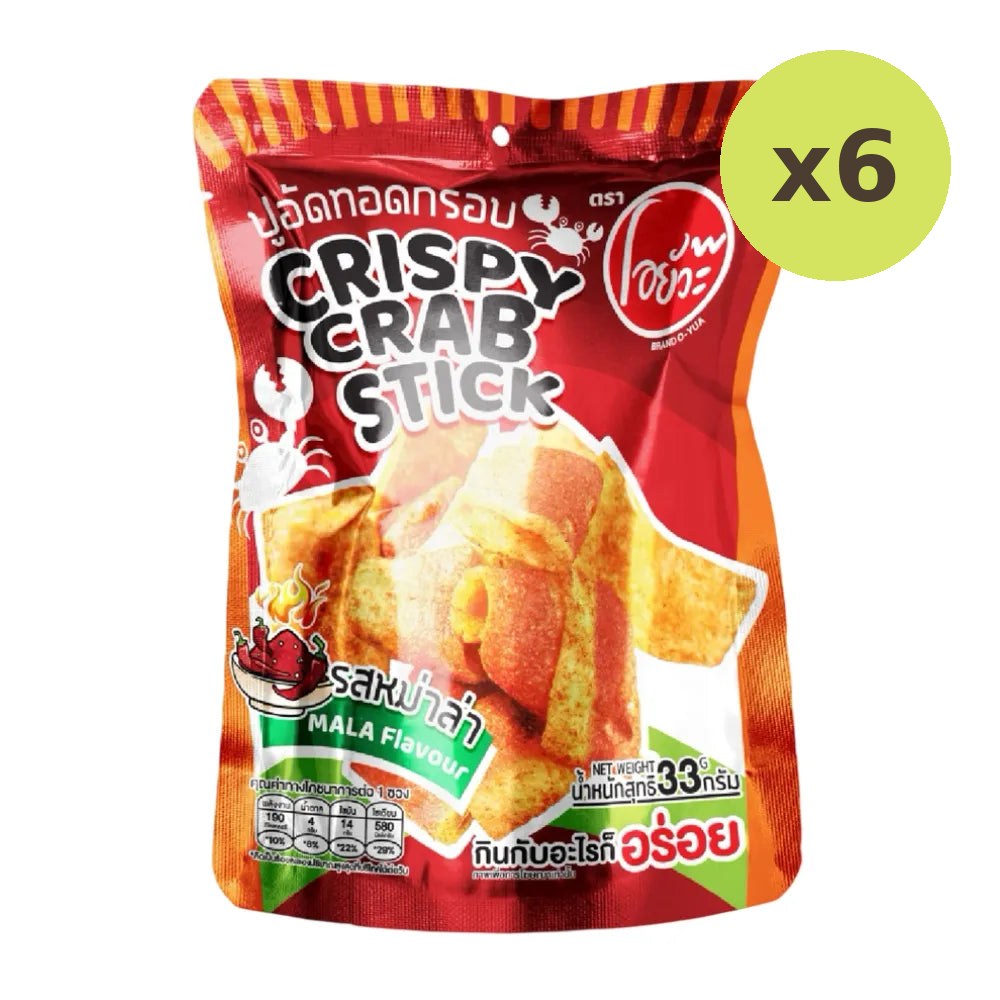 O-yua Crispy Crab Stick Mala Flavour