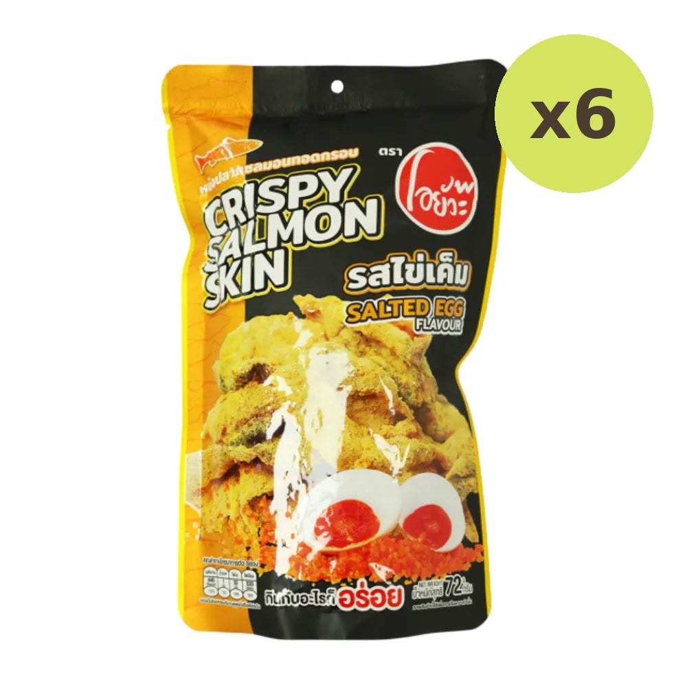 O-yua Crispy Salmon Skin Salted Egg Flavor 72g