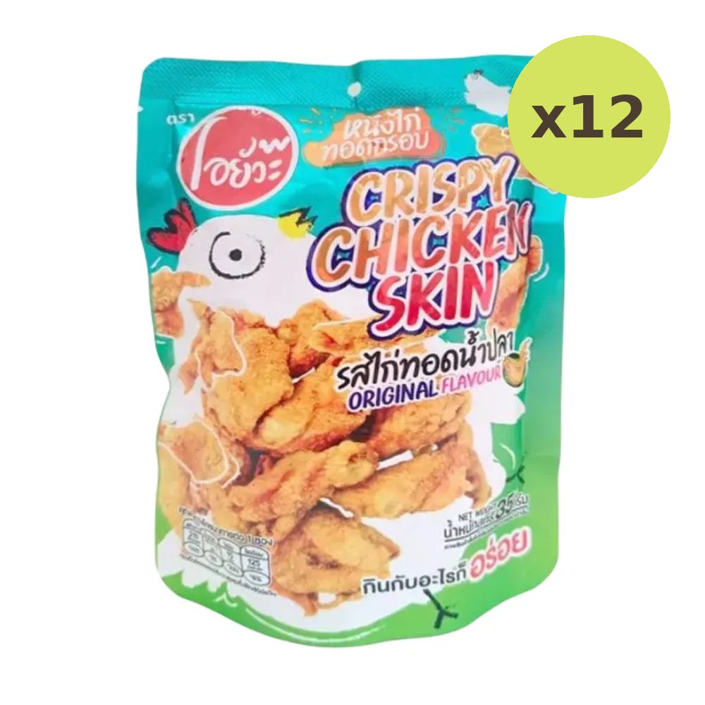 O-yua Crispy Fried Chicken Skin Flavor With Fish Sauce Original