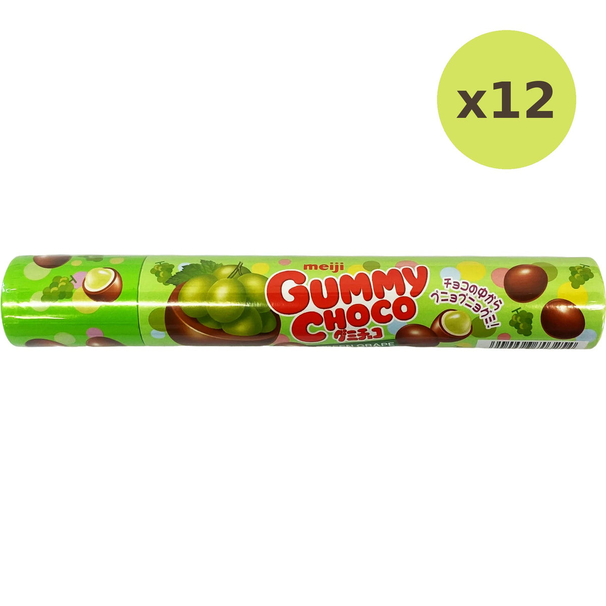 Meiji Choco Green Grape Gummy