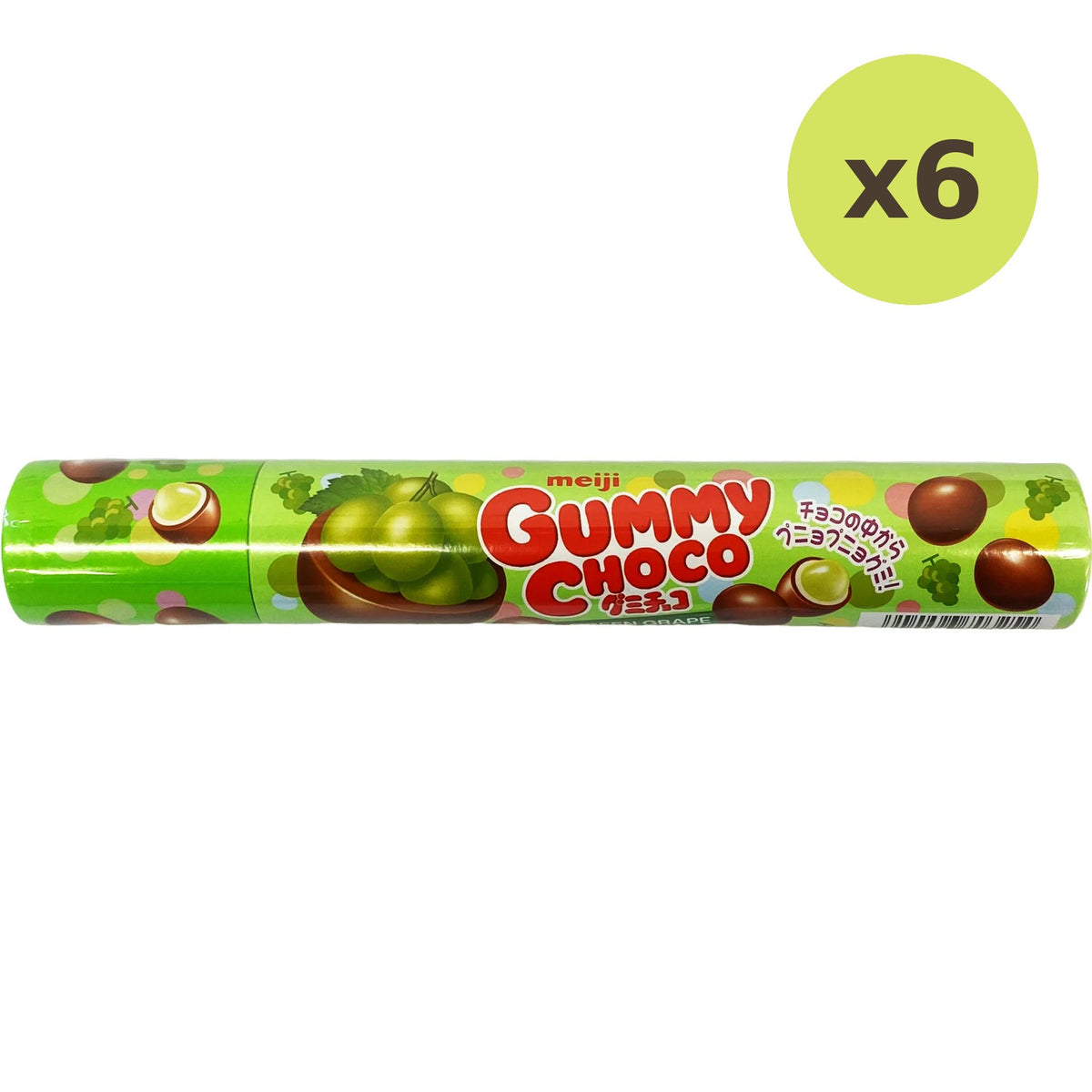Meiji Choco Green Grape Gummy
