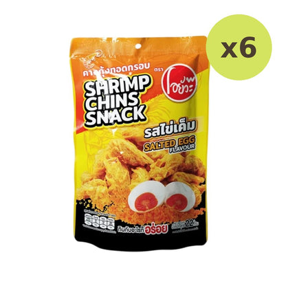 O-yua Shrimp Chin Snack Salted Egg Flavor 22g