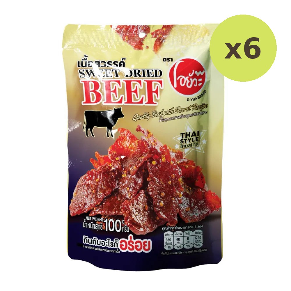 O-yua Heavenly Beef Sweet Dried Quality Meat With A Secret