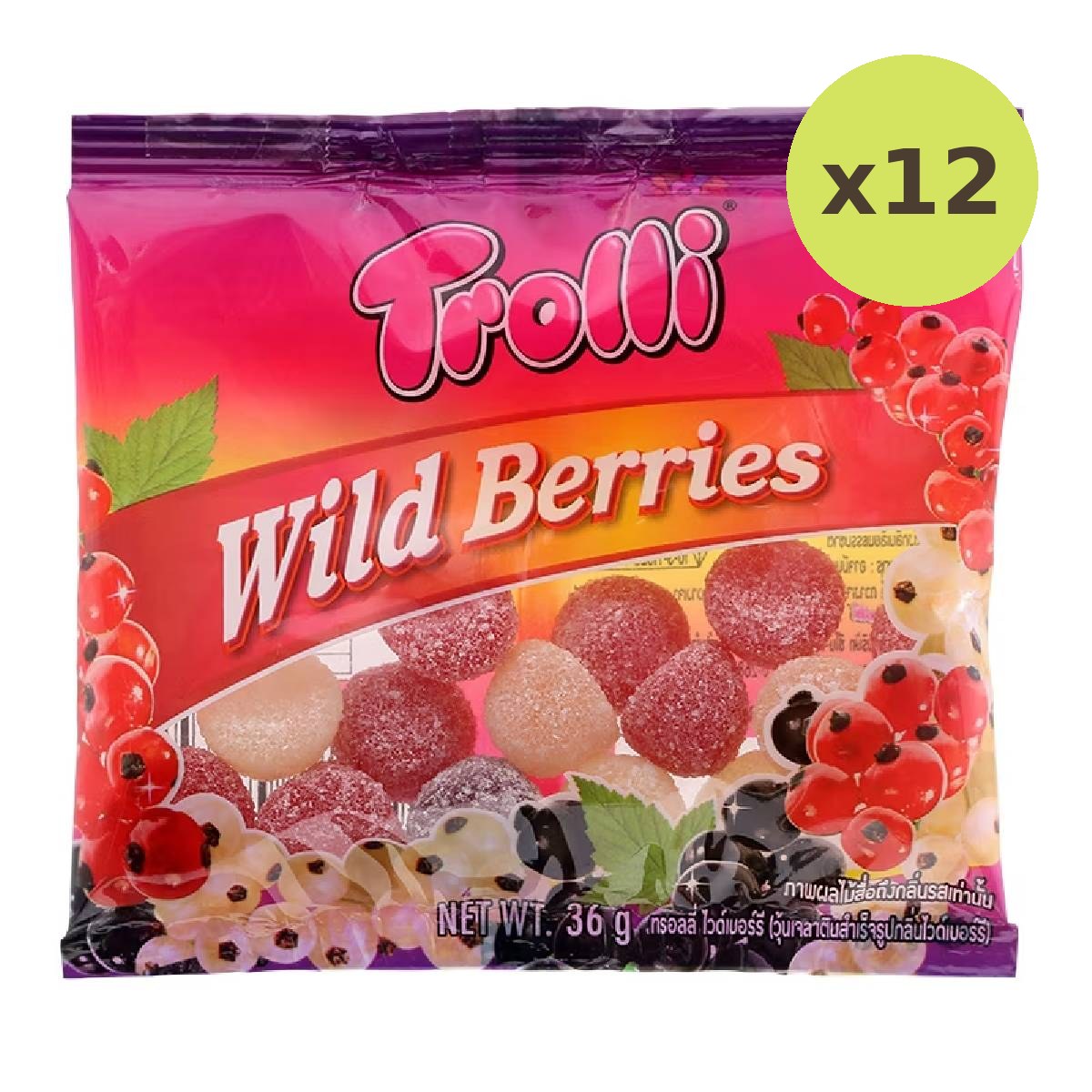 Trolli Wild Berry
