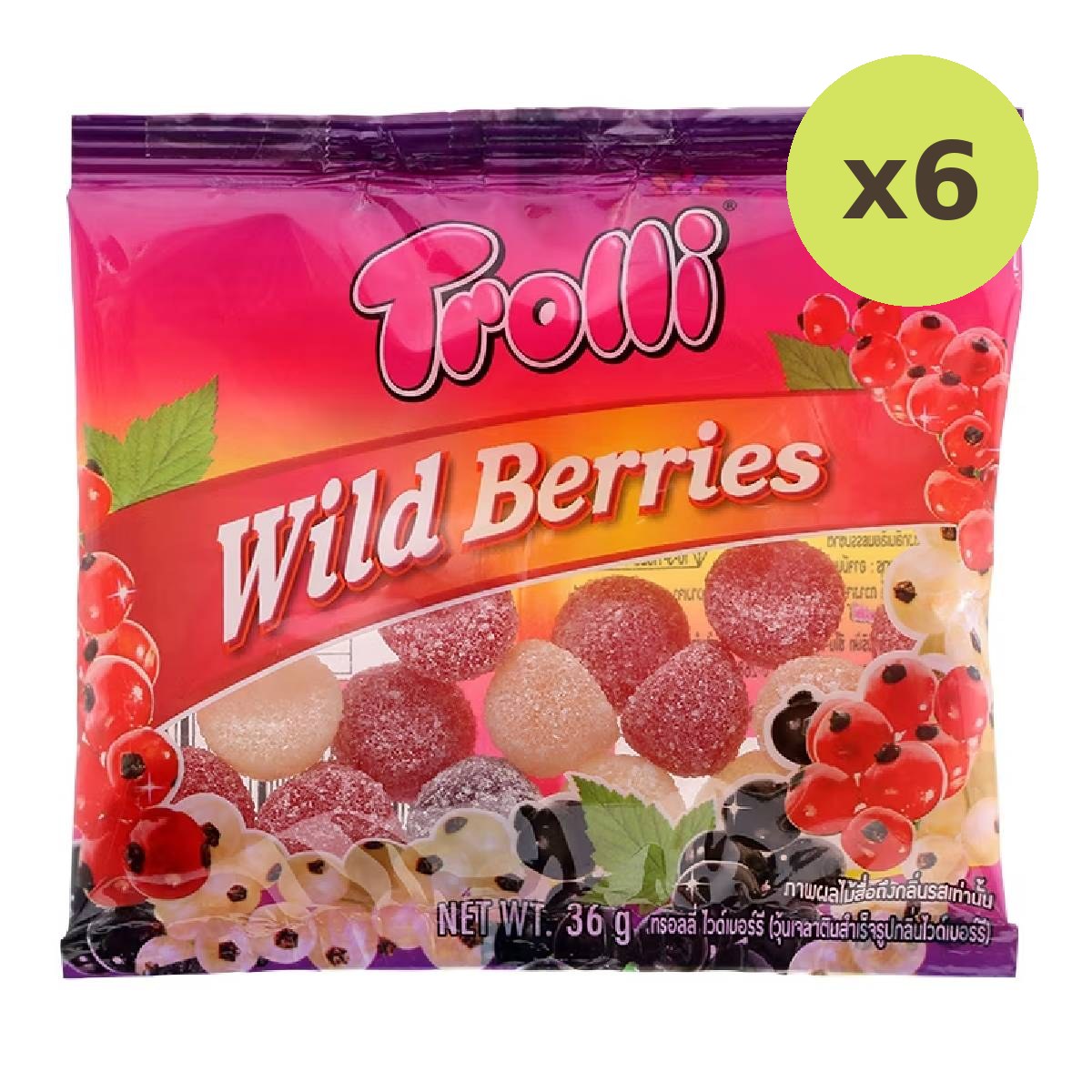 Trolli Wild Berry