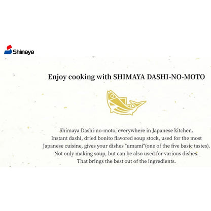 Shimaya Dashi No Moto Granule With Bonito Powder And Dried