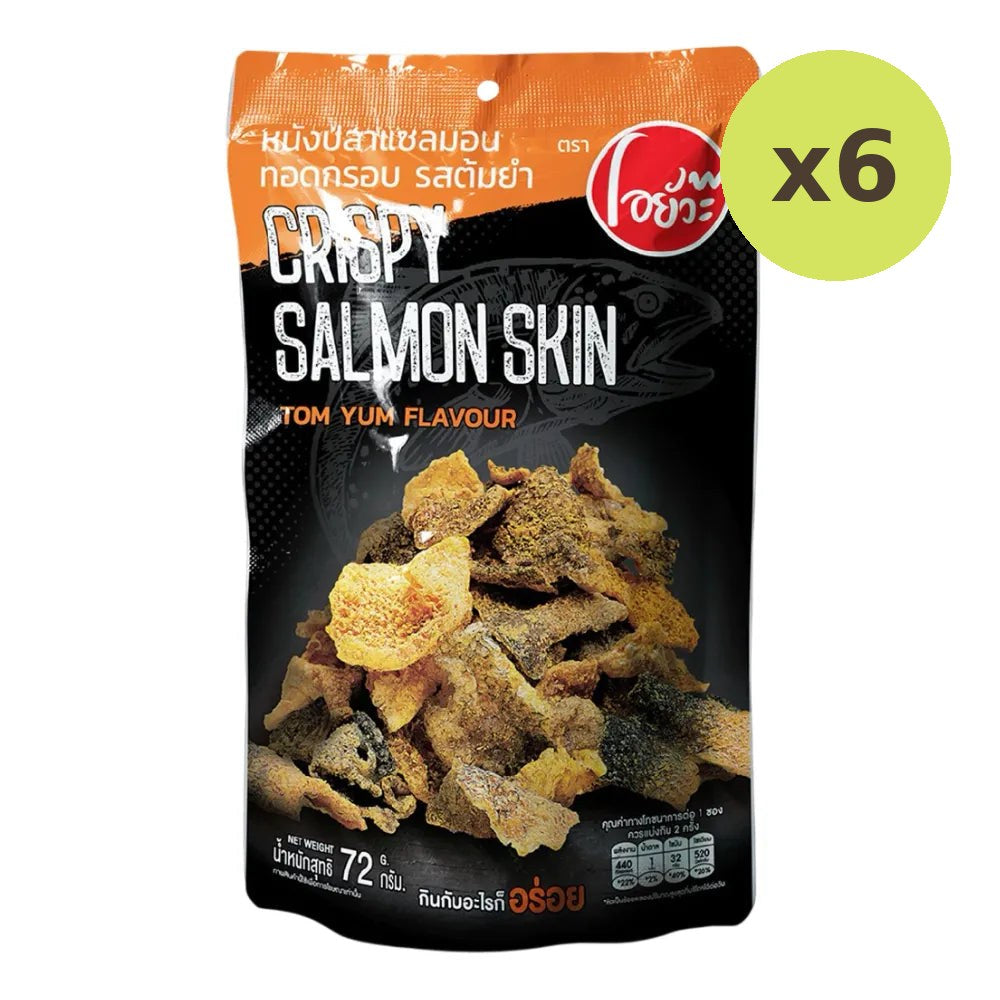 O-yua Crispy Fried Salmon Skin Tom Yum Goong Flavor 72g