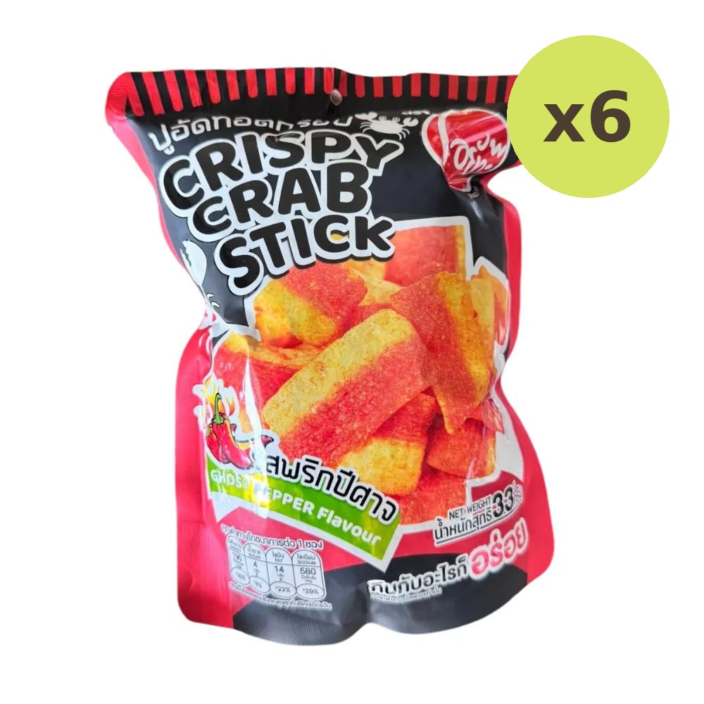 O-yua Crispy Crab Stick Ghost Pepper Flavor 33g