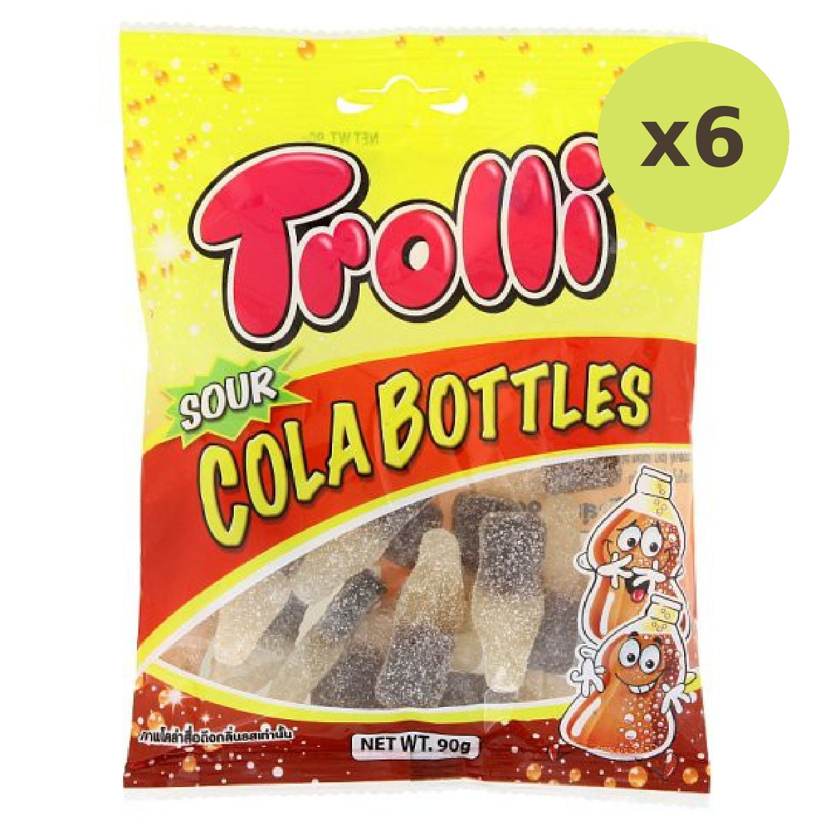 Trolli Sour Cola Bottle