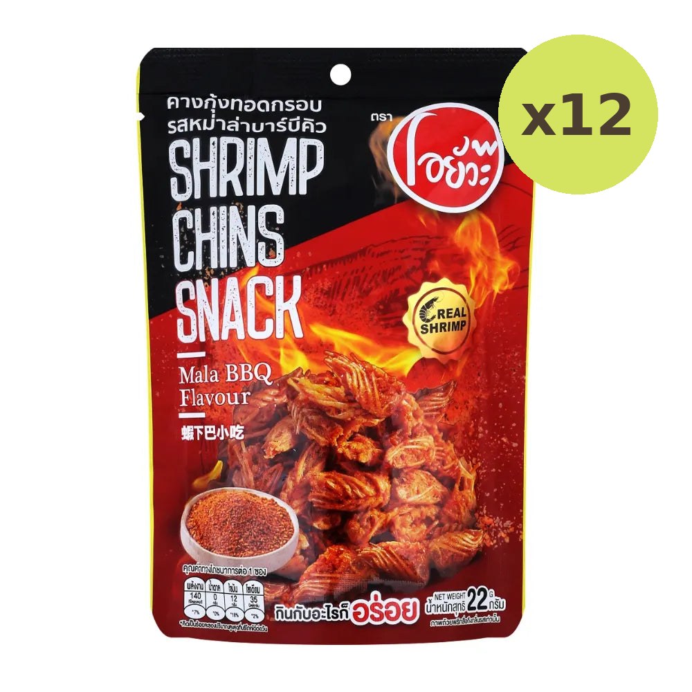 O-yua Crispy Fried Shrimp Chin Mala BBQ Flavor Snack 22g