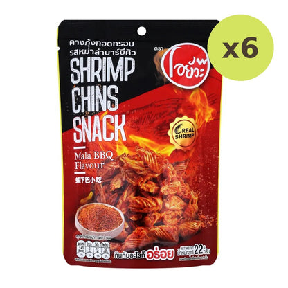 O-yua Crispy Fried Shrimp Chin Mala BBQ Flavor Snack 22g