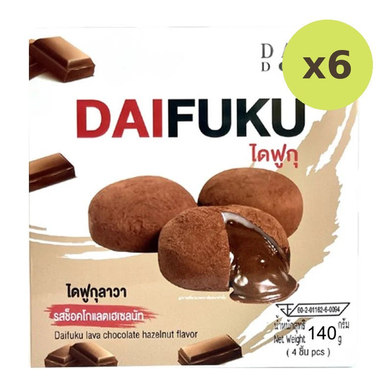 Dairy Dough Daifuku Hazelnut 140g
