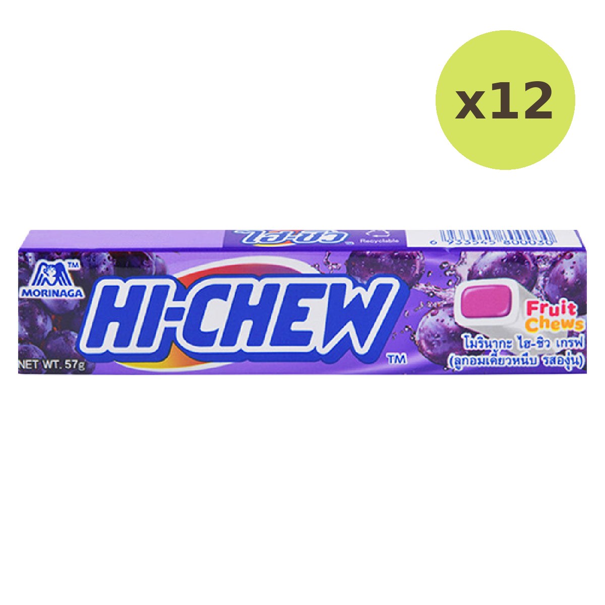 Morinaga Hi Chew Grape