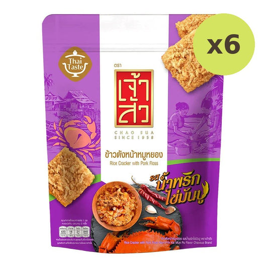 Chao SUA Rice Cracker Nam Prik Kai Mun Pu Flavor 80g