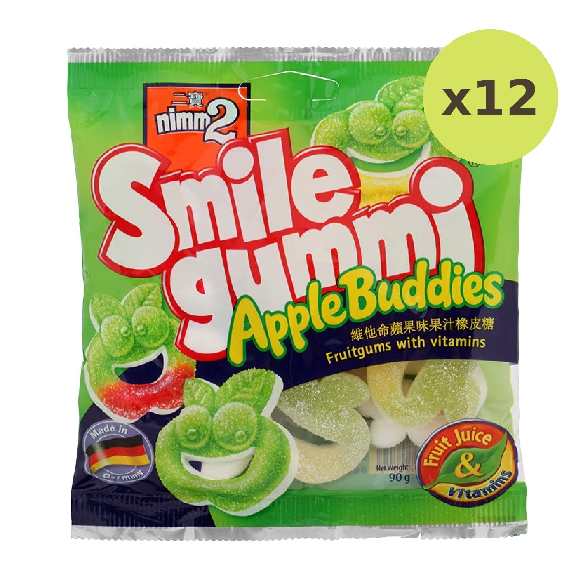 Nimm2 Apple Buddy Gummy