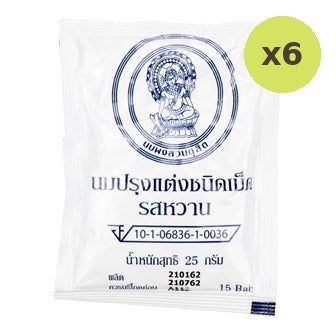 Chitralada Sweetened Milk Tablet