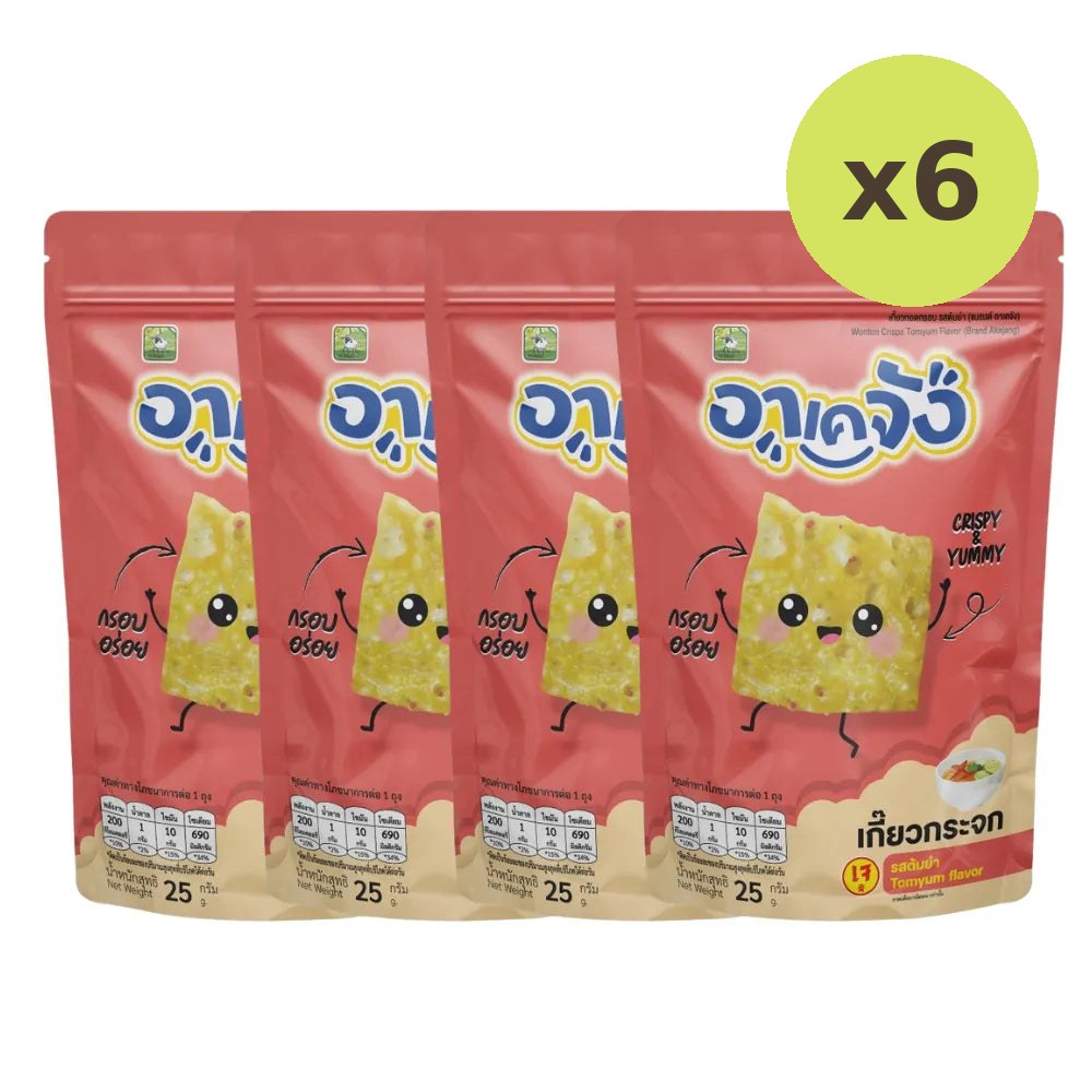 Akejang Mini Dumplings Trial Set Tom Yum 25g