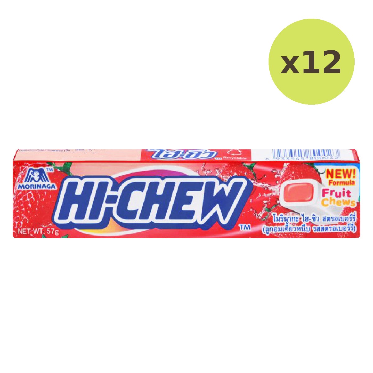 Morinaga Hi Chew Strawberry