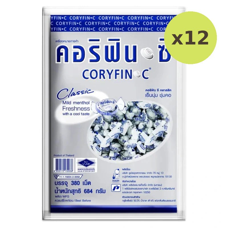 Corifin C Classic Mild Menthol Freshness With A Cool Taste