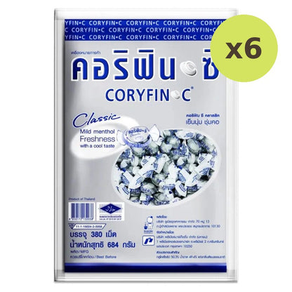 Corifin C Classic Mild Menthol Freshness With A Cool Taste