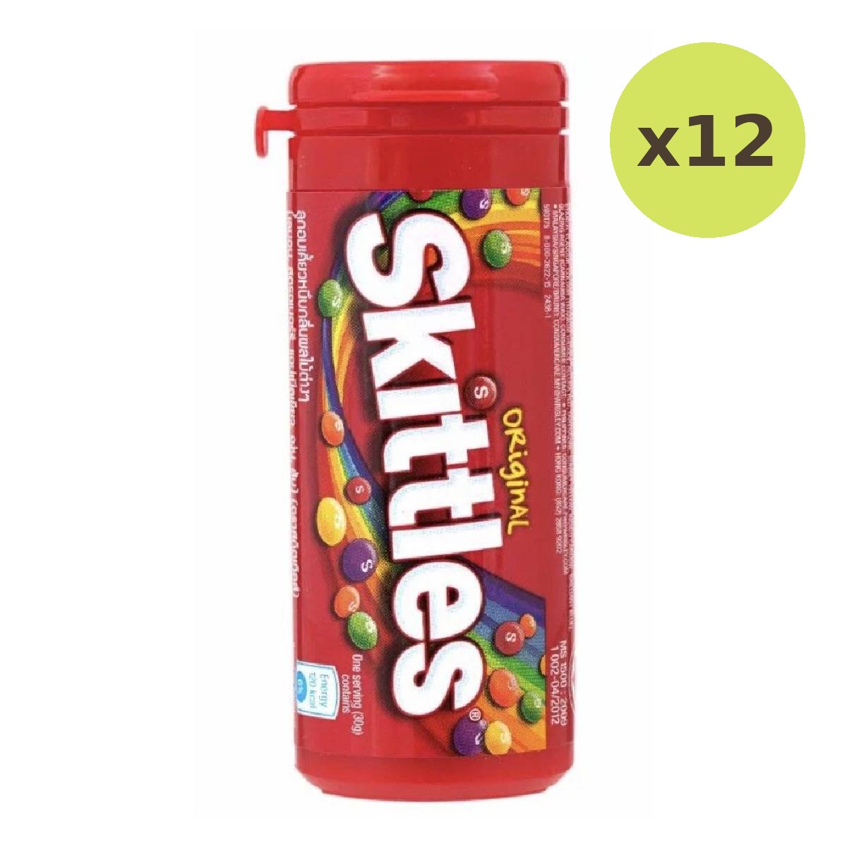 Skittles Tube