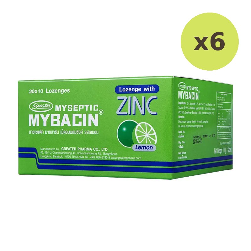 Mybacin Zinc Lemon 10 Tablets 20 Sheets