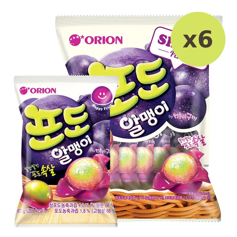 Orion Grape Ball Jelly 216g