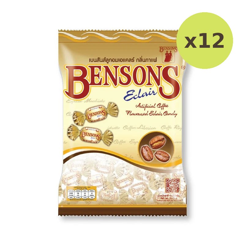 Bencons Coffee