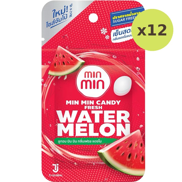 Min Min Candy Watermelon