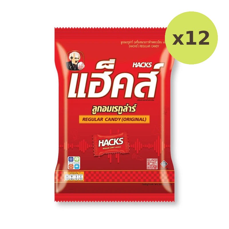 Hacks Candy Regular 94.5g