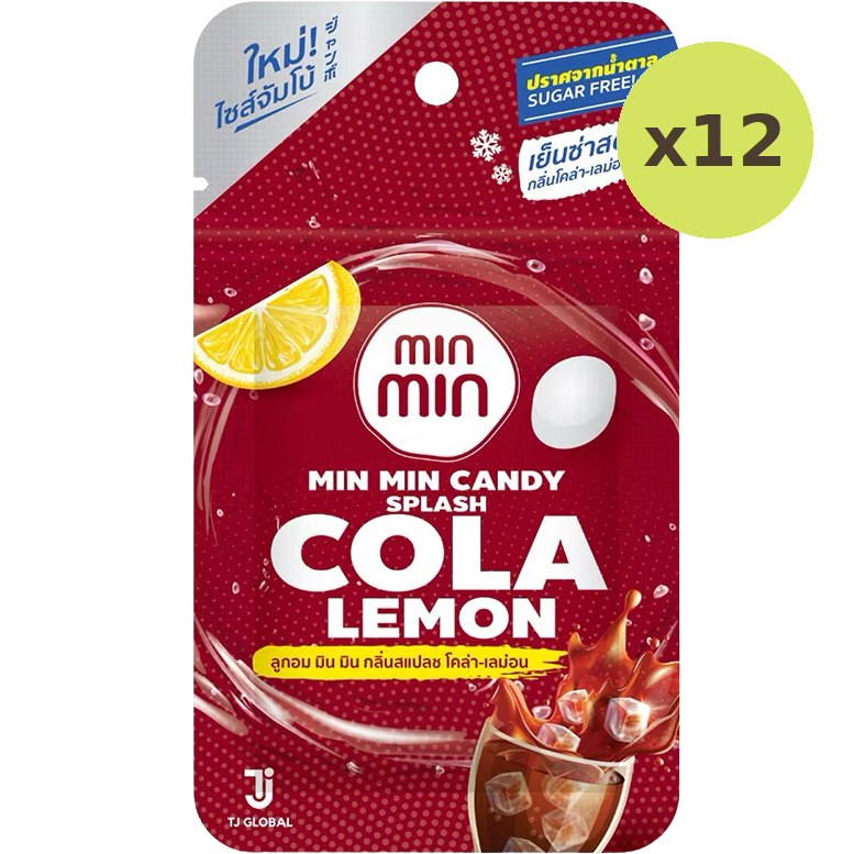 Min Min Cola Lemon Candy