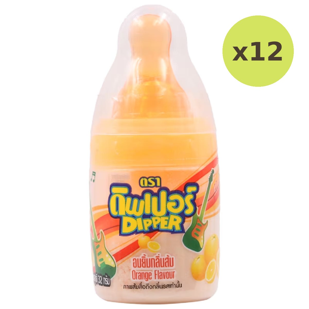 Dipper Bottle Of Milk Candy