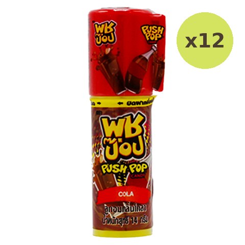 Push Pop Fruity Candies