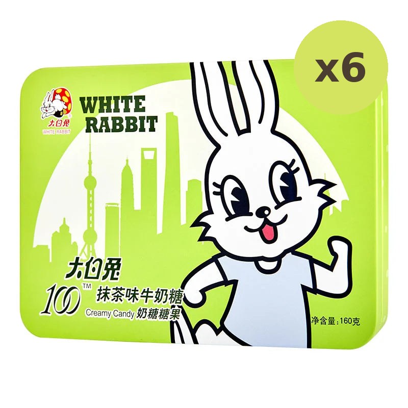 White Rabbit Soft Candy Matcha 160g