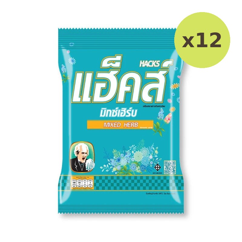 Hacks Candy Mixed Herb 94.5g