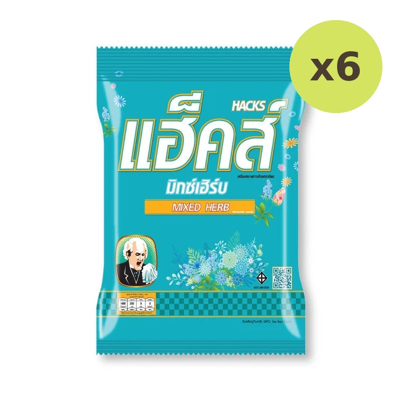 Hacks Candy Mixed Herb 94.5g