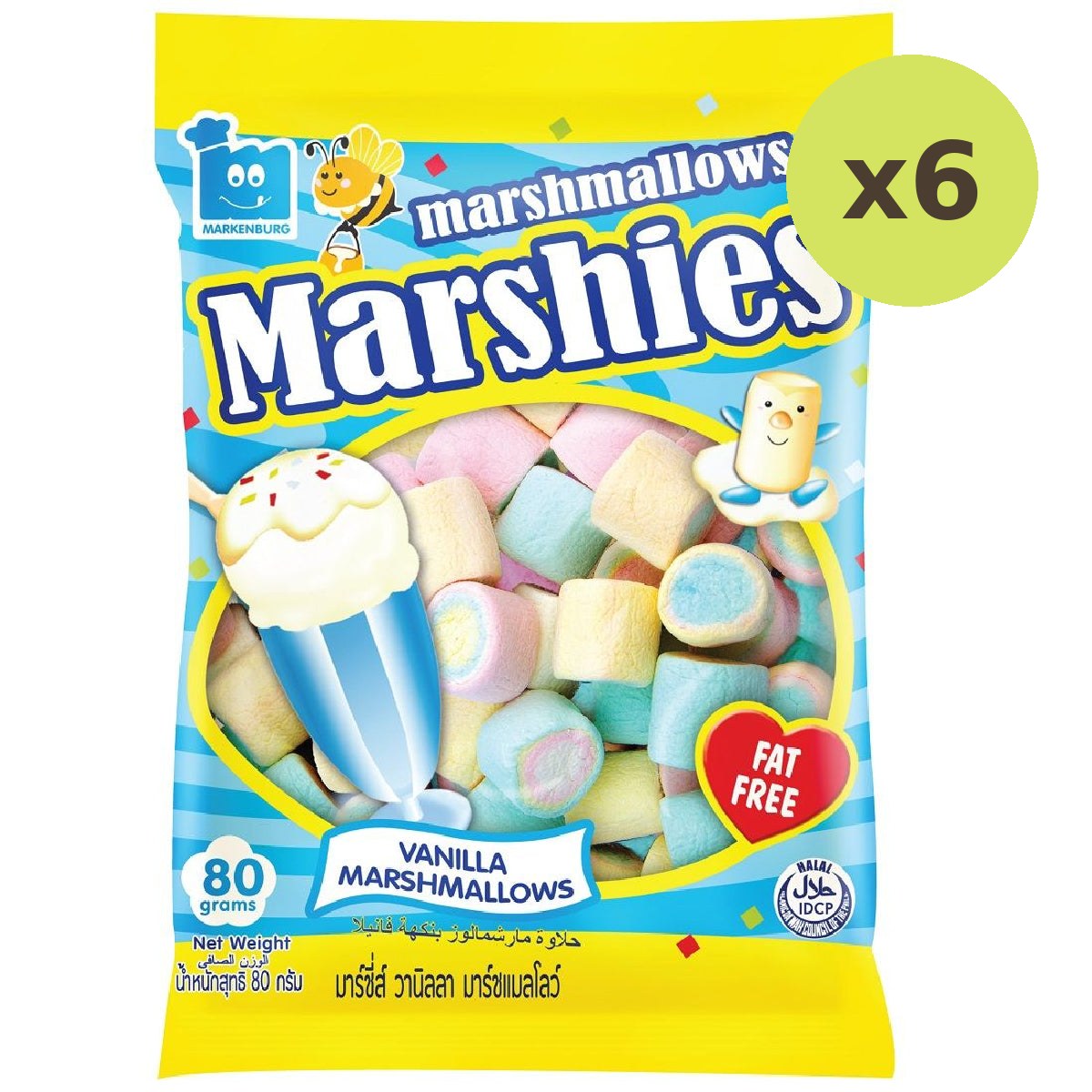 Marshies Vanilla Marshmallows