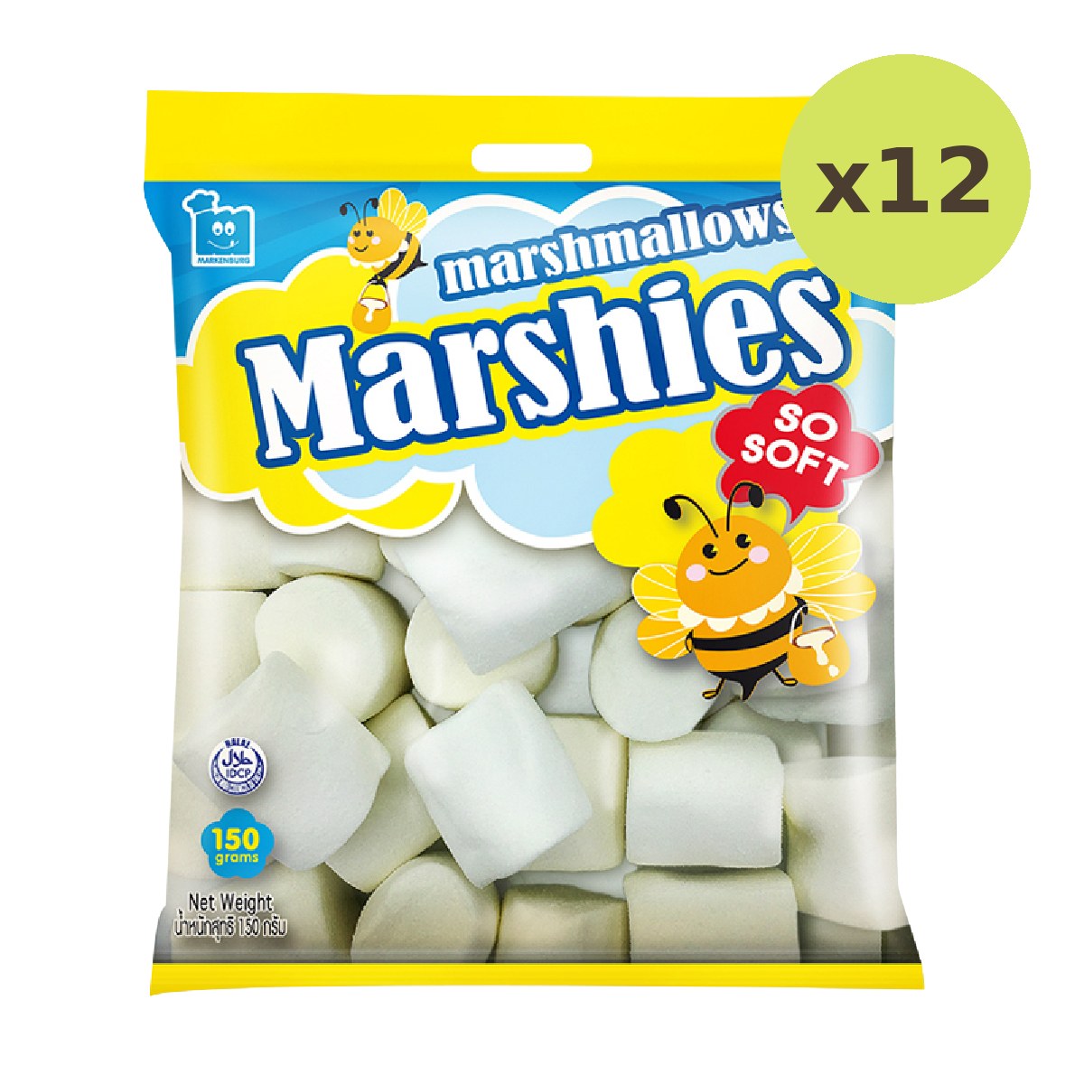 Marshies Large White Marshmallows